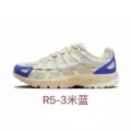High quality 03