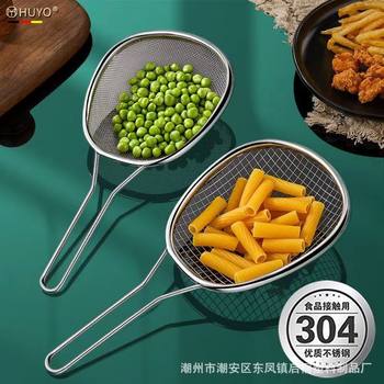304 food grade stainless steel colander household kitchen fried oil filter spoon Fryer strainer draining mesh sieve