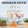 Octopus Clothes Drying Rack Multifunctional Balcony Household Clothes Drying Rack Cylindrical Octopus Folding Floor-Standing Quilt Drying Rack