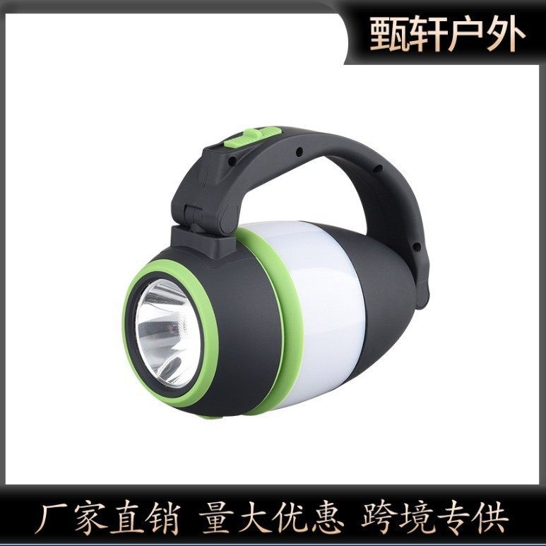 New outdoor multifunctional portable super bright camping lamp USB emergency charging desk lamp long life waterproof portable lamp