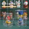Blind Box Storage Display Stand Single Transparent Doll Figure Box Scene Bear Sight Hot Bubble Mart Display Box