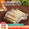 Inner Mongolia Milk Protein Cheese Sticks Snacks Internet-Famous Snacks Hand-Shredded Cheese Wholesale Factory Dropshipping