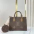 Presbyopia jungle bag (with small bag) 25cm