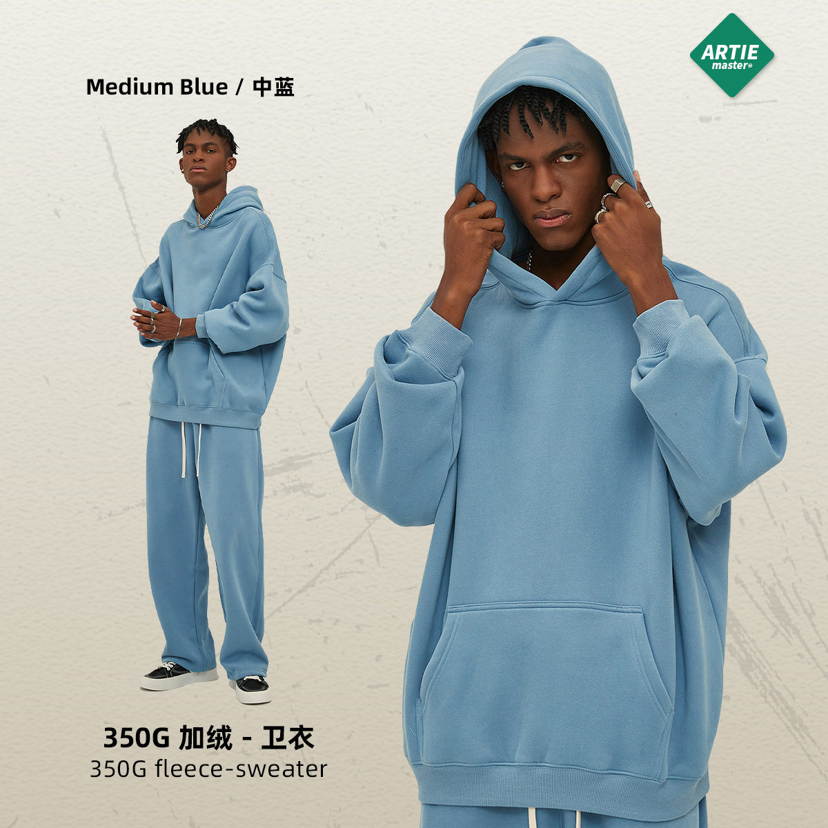 Новая мужская толстовка оверсайз с капюшоном на флисовой подкладке 350 г, модная, утепленная, осенне-зимняя коллекция 2026 года.