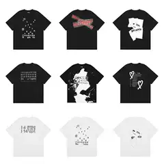 New Trendy Brand Couple's Printed Short-Sleeve T-Shirt 2026 for Summer, Unisex Style
