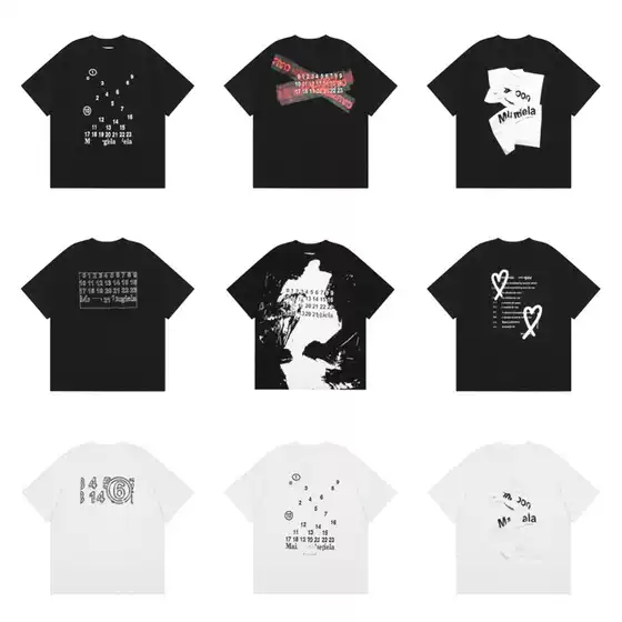 New Trendy Brand Couple's Printed Short-Sleeve T-Shirt 2026 for Summer, Unisex Style