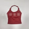 Copper color-square collar vest [copper]
