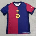 24-25fcb home 1