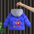 seller product image