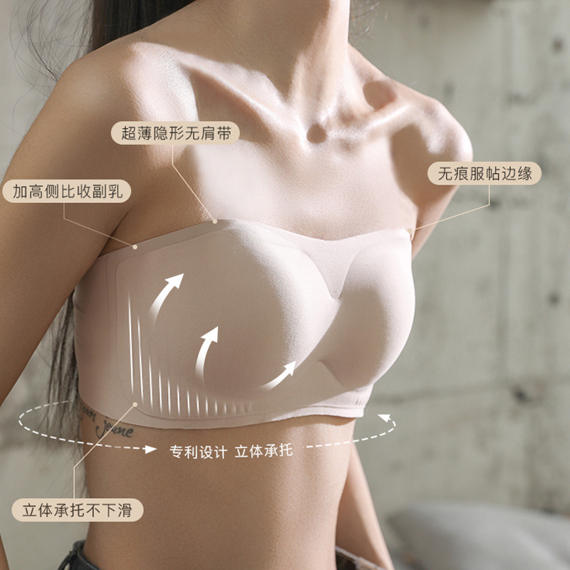 Kiss Skin Model Women Bra Underwear No Strap No Rims Bra Thin Model Nylon A Chip Jelly Bra  亲肤款女式胸罩内衣聚拢无肩带无钢圈文胸薄款锦纶一片式果冻抹胸 Kiss Skin Model Women Bra Underwear No Strap No Rims Bra Thin Model Nylon A Chip Jelly Bra 