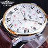 Winner Simple Fashion Men's Watch Automatic Mechanical Watch Roman Numerals Dial Business Belt Watch