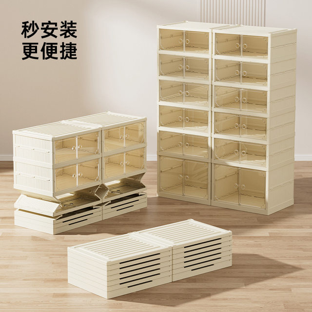 Double row foldable storage integrated shoe rack
