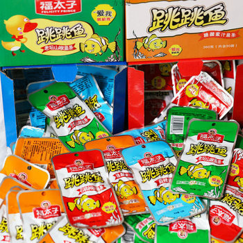 Prince Fu 12g Jumping Fish Spicy Small Fish Dried Mao Mao Fish Small Package Snacks Wholesale Hunan Specialty Factory