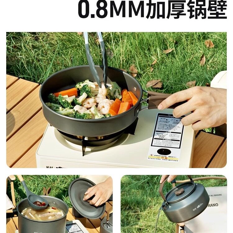 Tuocun Outdoor Pot Set, Kettle, Stove, Camping Cookware Set, Frying Pan, Portable Cassette Stove Pot