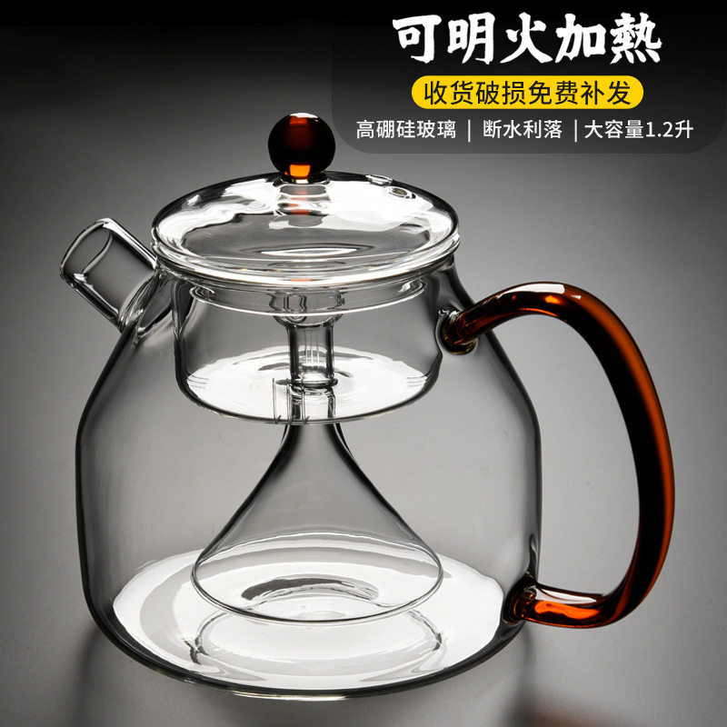 Large Capacity Heat-Resistant Health Glass Tea Brewing Pot for Home Use, Suitable for Electric Ceramic Stoves, Water Boiling and Tea Steaming Device