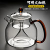 Large Capacity Heat-Resistant Health Glass Tea Brewing Pot for Home Use, Suitable for Electric Ceramic Stoves, Water Boiling and Tea Steaming Device