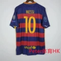1516 home printed no. 10 + 3 armbands