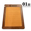 Red Salt Heating Mattress Red Salt Hot Compress Mat Single Mattress Double Home Mattress