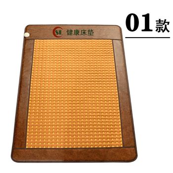 Red Salt Heating Mattress Red Salt Hot Compress Mat Single Mattress Double Home Mattress