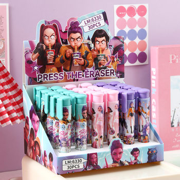 Hunter Witch Group Press Eraser K-Pop Elementary School Students Erase Cleanly Without Leaving Marks Eraser Learning Stationery Supplies