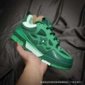 Green 2