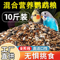 seller product image