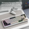 Free Wolf M68 Russian Wireless Bluetooth Three-Mode Mechanical Feel Russian Keyboard Game Silent Russian