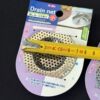 [Card-Mounted Filter] Kitchen Sink Filter Satchel Mesh Drain Drain Mesh 1 Yuan Store Supply