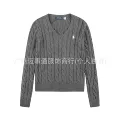 019 dark gray white label