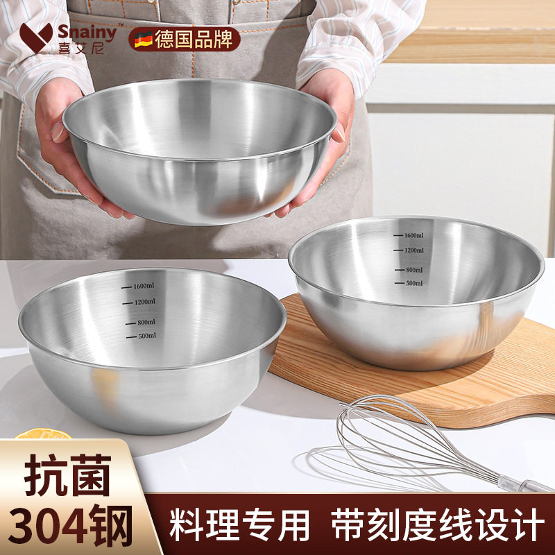 Stainless Steel Draining Basin Cooking Basin Kitchen Household with Scale Kneading Basin Japanese-Style Egg Beating Basin Mixing Baking Basin
