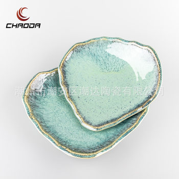Ceramic Restaurant Tableware Manufacturer Wholesale 10.5inch 12inch Water Pattern Cut Plate Jade Green Ceramic Creative Plate