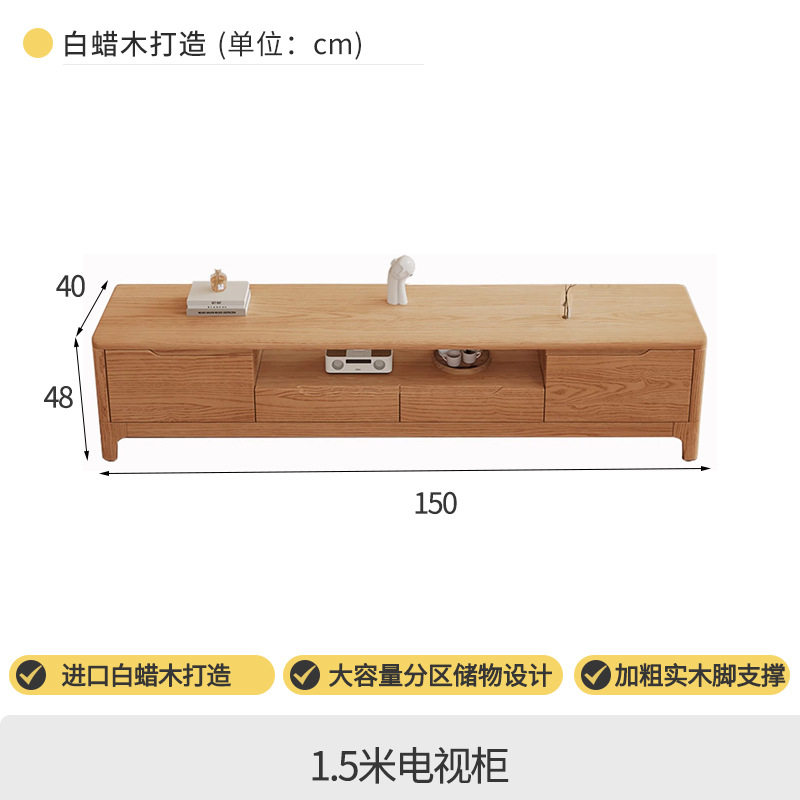 北欧原木风白蜡木沙发客厅大小户型家用小户型多功能现代简约沙发