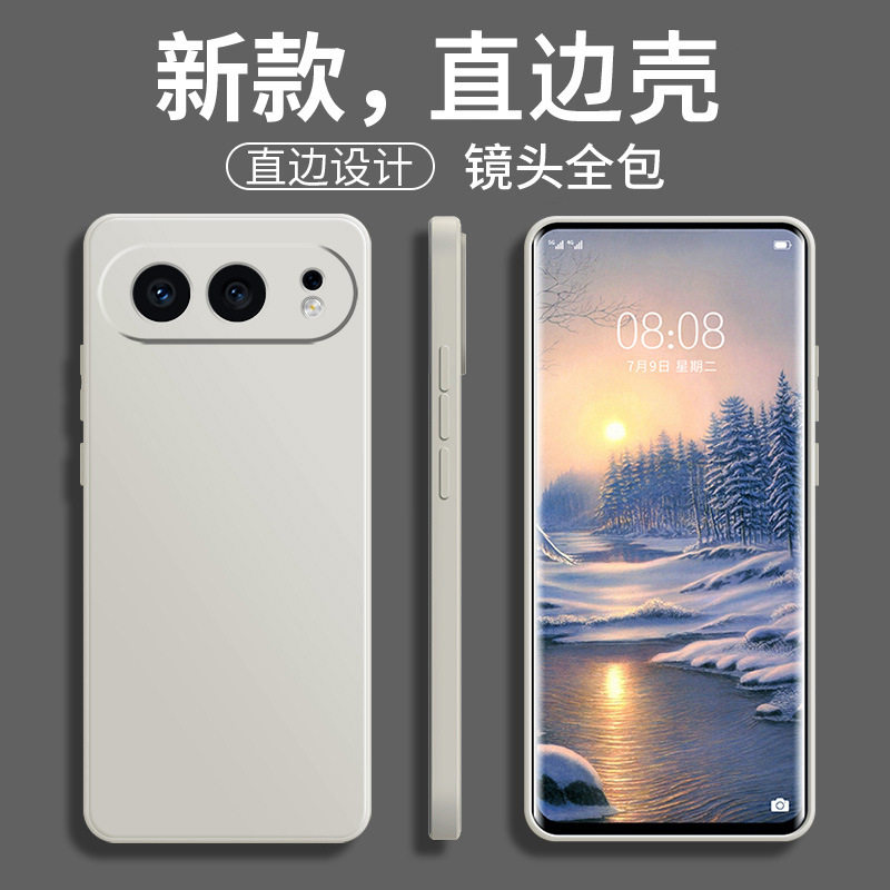 Suitable for Honor 500 Mobile Phone Case Frosted New Protective Cover Creative Luxury Simple Silicone Tpu Retro Stylish Trend