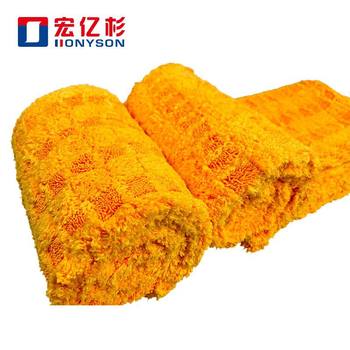 Twisted Cloth Plaid Double Shan Draw Single Shan Towel Cleaning Wipe Car Multifunctional Braid Cloth Twisted Towel Braid