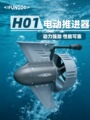 seller product image