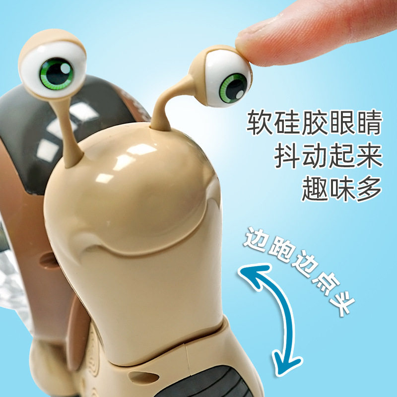 跨境儿童电动投影摇摆点头蜗牛万向行驶卡通趣味声光自动避障玩具