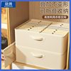 In stock large capacity double row clothes storage organizing box pants compartment storage artifact fabric clothing storage box