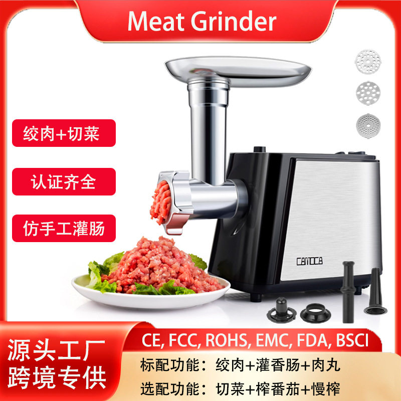 Cross-border electric meat grinder, foreign trade, European regulations and American regulations, household multi-functional meat grinder and sausage machine 110V meat grinder