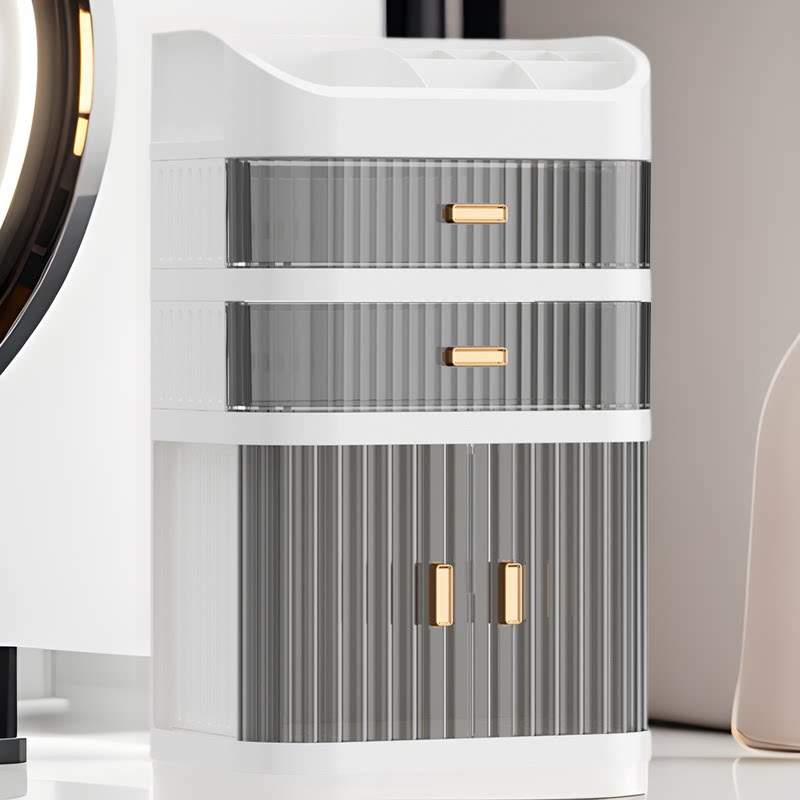 Large Cosmetic Storage Box with Drawer-type Desktop Storage Cabinet Multi-layer Dust-proof Dressing Table Storage Artifact