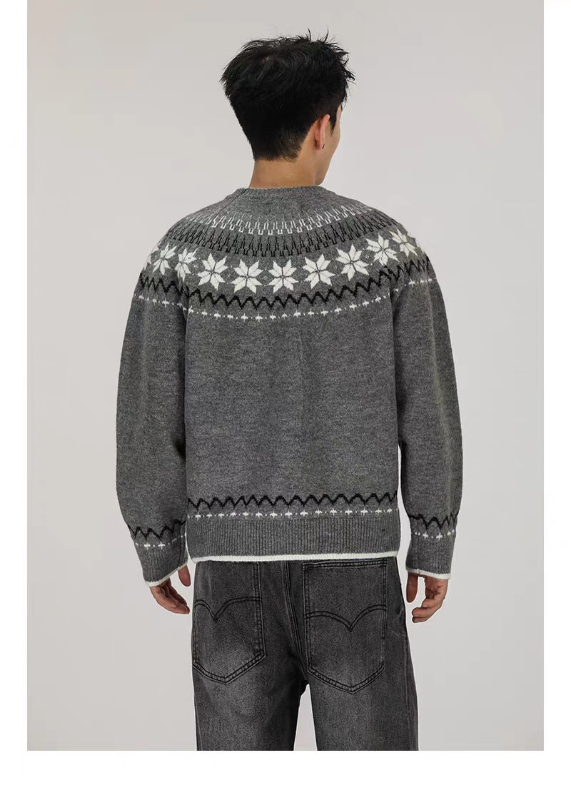 圆领毛衣针织衫男潮牌帅气秋冬季打底衫2024新款男士气质修身上衣