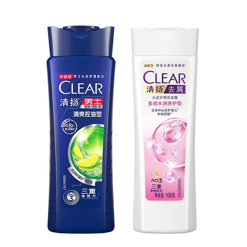 Authentic Wholesale Shampoo with Cherry Blossom Fragrance, Refreshing and Anti-Dandruff, 100g, Long-Lasting Fragrance, Portable Travel Size