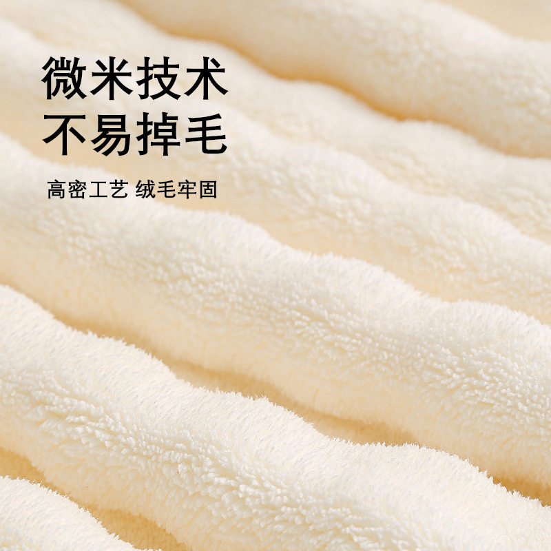 10A Antibacterial Bath Towel, Class a Towel, New Thickened Towel Three-Piece Set, Thicker Than Pure Cotton, Unisex Bath Towel