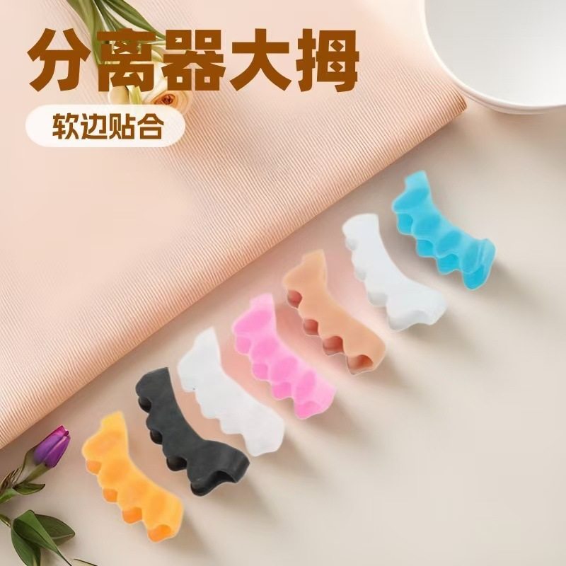 Cross-Border Toe Corrector Separator Thumb Valgus Correction Set Children's Toe Separator Corrector Manufacturer