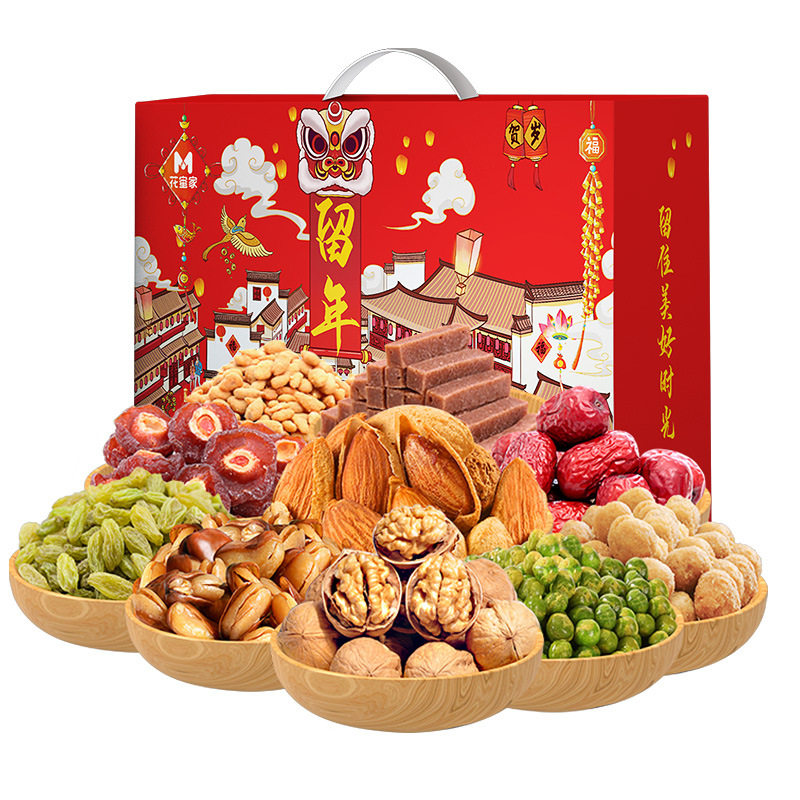 Huami Home Snack Gift Pack New Year Almond Cream Walnut Nut Gift Box Set 1080g in Stock Wholesale