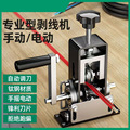 seller product image