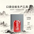 seller product image