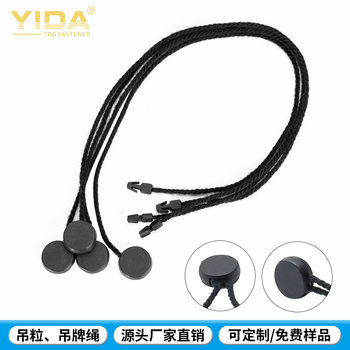 Clothing Tag Rope Pla Biodegradable Plastic Small Round Hanging Capsuless Black Cotton Rope Tag Lanyard Disposable Use