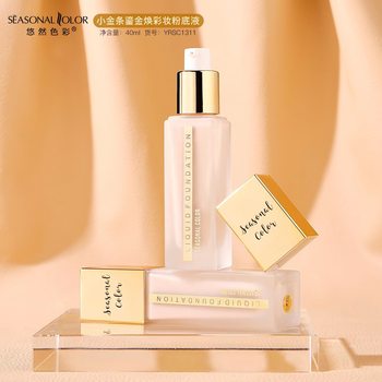 Leisurely Color Small Gold Bar Long-Lasting Makeup Liquid Foundation Moisturizing and Moisturizing Bb Cream Light and Thin Makeup Non-Stuck Powder Cosmetics Wholesale