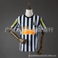 1213 santos away