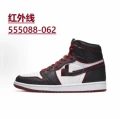 For inquiries about original quality details, please contact customer service at 12